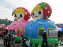 喬木村総合文化祭・JA祭り